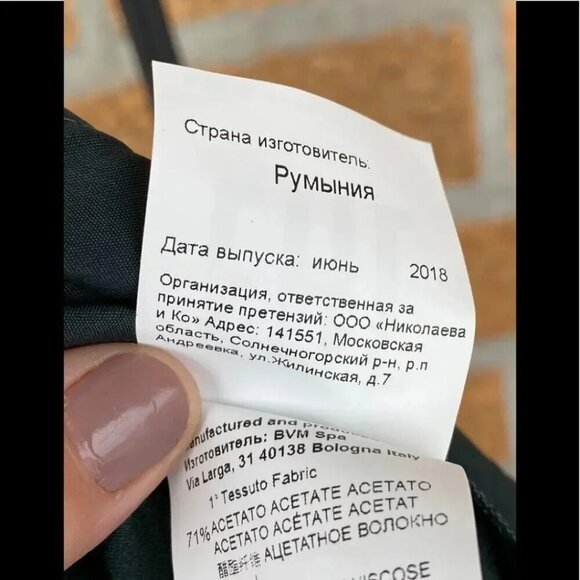 Les copains green teal atrovirens trousers size 2 - Picture 12 of 14